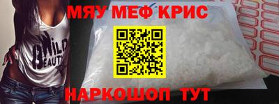 твердый Ипатово
