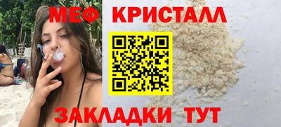 бошки Изобильный