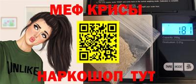 твердый Ипатово