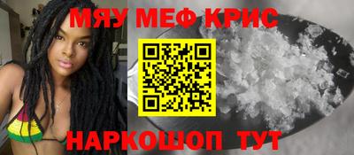 твердый Ипатово