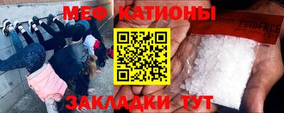 бошки Изобильный