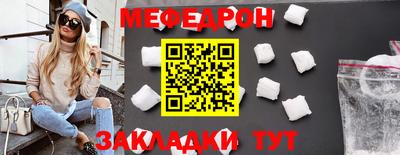 бошки Изобильный
