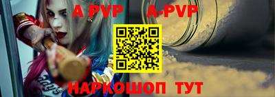 твердый Ипатово