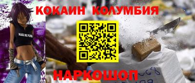 твердый Ипатово