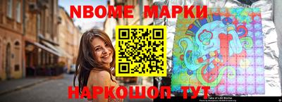 COCAINE Ирбит