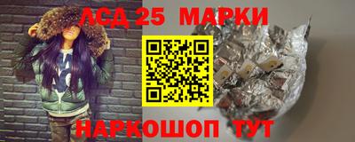 твердый Ипатово