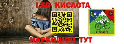 COCAINE Ирбит