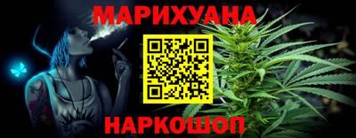 COCAINE Ирбит