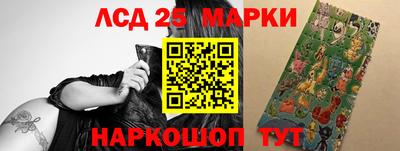 COCAINE Ирбит