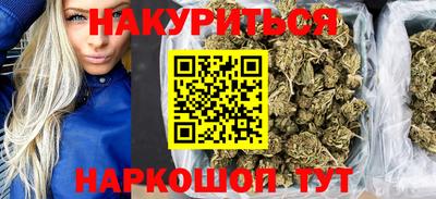 бошки Изобильный