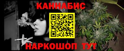 COCAINE Ирбит