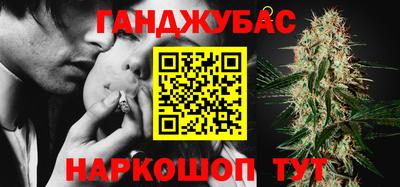 бошки Изобильный