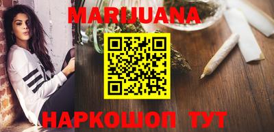 COCAINE Ирбит