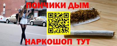 бошки Изобильный