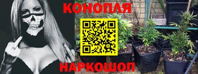 твердый Ипатово