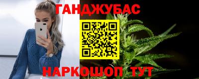бошки Изобильный