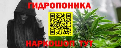 твердый Ипатово