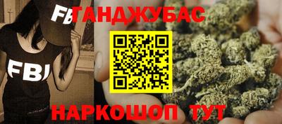 COCAINE Ирбит