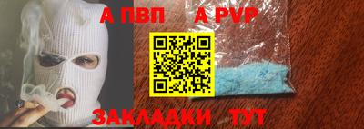 COCAINE Ирбит