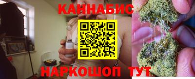COCAINE Ирбит