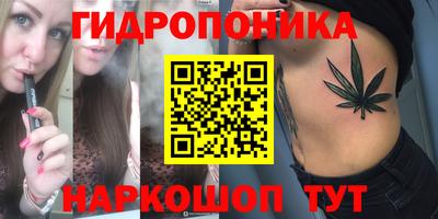 твердый Ипатово