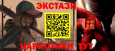 бошки Изобильный