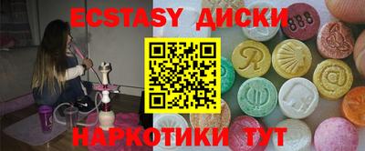 твердый Ипатово