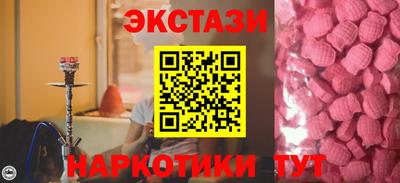 твердый Ипатово
