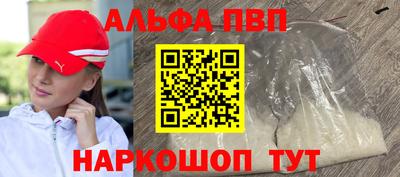 бошки Изобильный