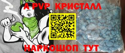 COCAINE Ирбит