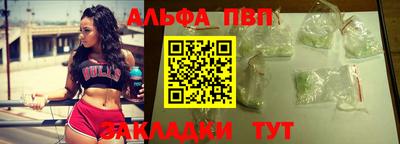 твердый Ипатово