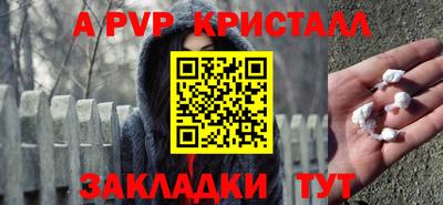 бошки Изобильный