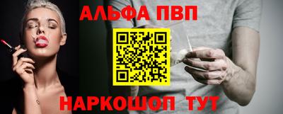 COCAINE Ирбит