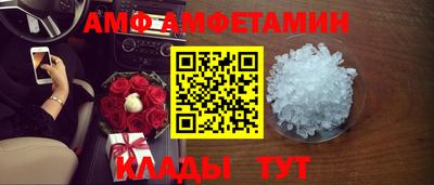 COCAINE Ирбит