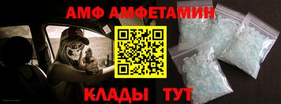 COCAINE Ирбит