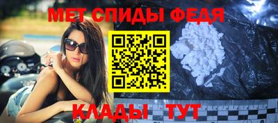 бошки Изобильный