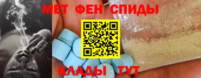 твердый Ипатово