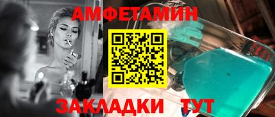 бошки Изобильный