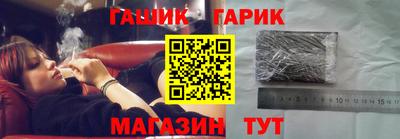 бошки Изобильный