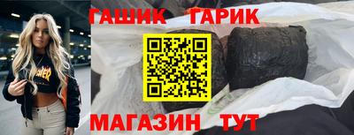 COCAINE Ирбит