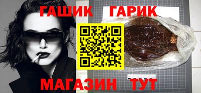 COCAINE Ирбит