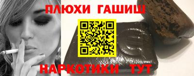 COCAINE Ирбит