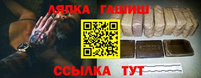 COCAINE Ирбит