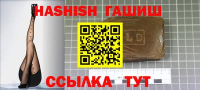 бошки Изобильный