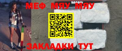 COCAINE Ирбит