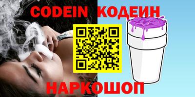 твердый Ипатово